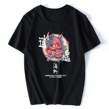 Harajuku Japonijos Miestas Hip-Hop Marškinėlius Moterims Kawaii Tumblr Gotikos korėjos Stiliaus Plius Dydis-trumpomis Rankovėmis Medvilnės Marškinėliai derliaus