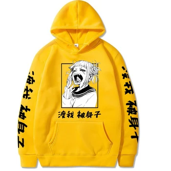 Harajuku Mano Herojus Akademinio Pobūdžio Himiko Toga Bakugou Katsuki Unisex Hoodie Anime Spausdinti Hip-Hop Streetwear Atsitiktinis Marškinėlius