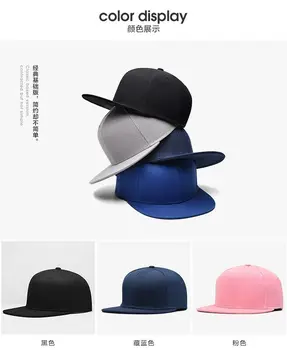 Haris meilė-poteris Visada - Preta saulės, skrybėlę, moteris bžūp vyrų beisbolo kepuraitės paplūdimys skrybėlės moterims Naujausią populiarumą beisbolo kepuraitę vyrai