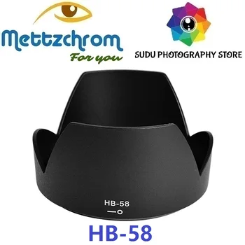 HB-58 Kaištiniai OBJEKTYVO GAUBTO tvirtinimas Nikon AF-S DX NIKKOR 18-300mm f/3.5-5.6 G ED VR Objektyvas HB58 HB 58