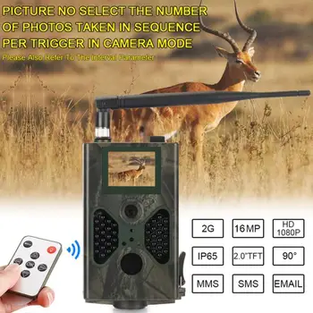 HC330M Medžioklės Takas Camera 12MP Foto Spąstus, SMTP MMS GSM 1080P Naktinio Matymo Gyvūnijos Belaidės Stebėjimo Kameros
