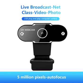 HD 1080P Kamera 2K Kompiuteris PC Web Kamera Su Mikrofonu-Live Transliacijos Vaizdo skambučius Konferencijos Darbo Camara Interneto VNT