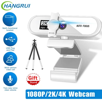 HD 1080P Pilnas draudimas Webcam 2K 4K PC automatinis fokusavimas Web Cam Kamera, USB Kamera Su Mikrofonu Konferencija WebCamera kamera internetowa