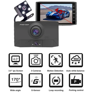 HD Automobilio Brūkšnys Kamera, DVR Dual Lens 4.0 Colių DashCam Su atbuline Kamera Vaizdo įrašymo 3 Fotoaparatų Registrator skaitmeniniai vaizdo įrašymo įrenginiai Brūkšnys Cam Automobilių