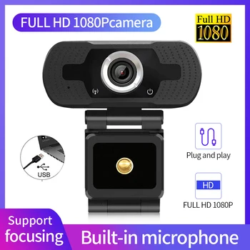 HD Kameros Automatinis Fokusavimas 1080P Skaitmeninė Web Kamera, integruotas Mikrofonas Dvigubas Mikrofonas Smart USB Pro Stream 