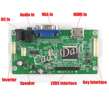 HDMI, VGA, Audio, LCD Valdiklis Valdybos 13.3