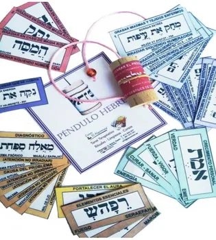 Hebrajų švytuoklės, su instrukcijomis ir korteles