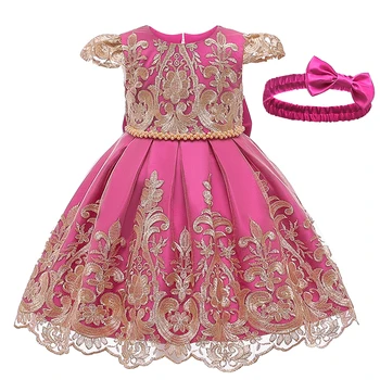 Helovinas Dress 2021 Naujas, Vaikams, Suknelės Mergaitėms Elegantiškas Nėrinių Bowknot Princesė Dress Vaikai Vakare Šalis Suknelė 2 3 4 5 6 Metų