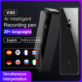 HGDO Balso į tekstą Diktofonas pen Mini USB Pen 16GB +500H Debesys saugojimo Mp3 Grotuvas Įrašymo Už Paskaitas Pažymi, 20 kalbų