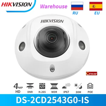 Hikvision IP Kameros 4MP PoE IR Tinkle Dome DS-2CD2543G0-YRA Built-in SD Kortelės Lizdas & mikrofonas, Audio ir Signalizacijos Judesio Aptikimo