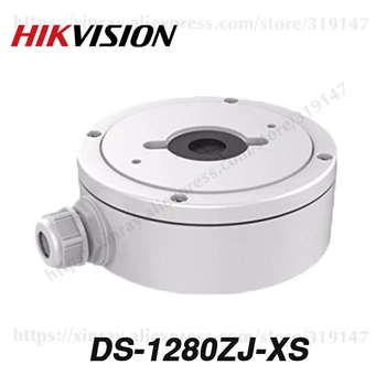 Hikvision Originalus VAIZDO Laikiklis DS-1280ZJ-XS for DS-2CD2045FWD-I DS-2CD2085FWD-I DS-2CD2085G1-I IP Kamera: kabelių paskirstymo dėžutės