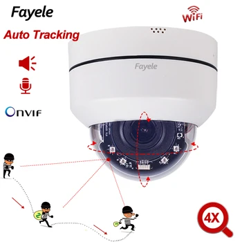 Home Security CCTV Auto Stebėjimo IR Dome PTZ Kamera 4X Zoom Belaidžio WIFI ONVIF 1080P IP Kameros H. 265 Dviejų krypčių Garso 25fps P2P SD