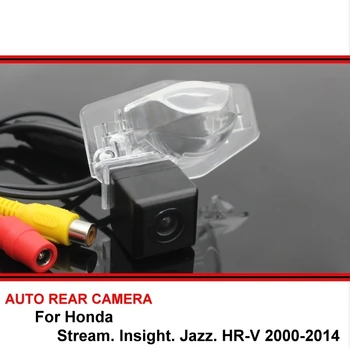 Honda Stream Pažvelgti Džiazo HRV HR-V HR-V Atbulinės eigos Kamera Automobilį Atgal iki automobilio Parkavimo Kamera Galinio vaizdo Kamera HD CCD Naktinio Matymo