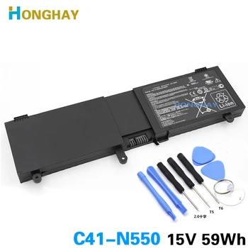 HONGHAY 15V Nešiojamas Baterija C41-N550 už Asus N550 N550J N550JA N550JV N550JK N550X47JV Q550L Q550LF G550 G550J G550JK ROG G550