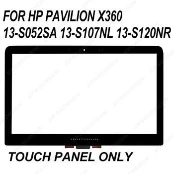HP Pavilion X360 13-S serijos 13s-052sa s107nl s120nr ekranas Jutiklinis Ekranas skaitmeninis keitiklis skydelio Pakeitimas priekinio stiklo stebėti
