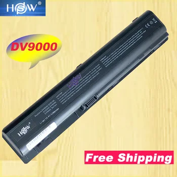 HSW Naujas laptopo baterija HP Pavilion DV9000 DV9100 DV9200 DV9300 DV9400 DV9500 DV9600 DV9700 DV9800 DV9900 nemokamas pristatymas