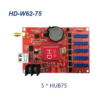 Huidu Vieno-dual Spalva HUB75 Serijos Grafinis Kontrolės Kortelės Compatiable su normaliu P4 P5 P6 P7.62 P8 P10 Full LED Modulis