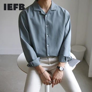 IEFB /vyriški drabužiai korėjos stilius laisvas ilgomis rankovėmis marškinėliai Pavasarį naują 2021 mados gražus vintage drabužius balti marškiniai 9Y3459