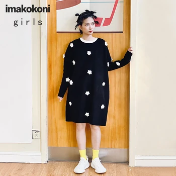 Imakokoni vilnos banga taško megztinis megztinis moteriška originalaus dizaino šiltas apvalus kaklas vidutinio ilgio suknelė rudenį ir žiemą
