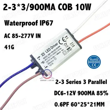 IP67 PF5-100W LED Driver 10W 2-3Cx3B 6-12 Serijos 20W 30W 40W 50W 60W 70W 80W 100W 0.6-3A DC5-40V Nuolatinės Srovės Nemokamas Pristatymas
