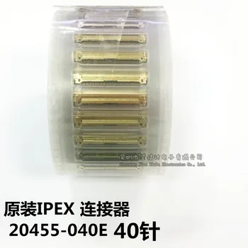 IPEX jungtis 20455-040E-12. I-PEX 0.5 žingsnio 40 bitų 20455-040E