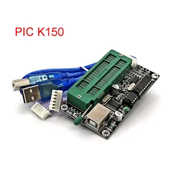 IPS K150 ICSP Programuotojas USB Automatinio Programavimo Kurti Mikrovaldiklis + USB ICSP kabelis