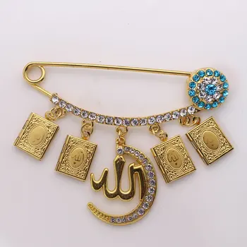 Islamas persų Crescent Moon Star Amuletas musulmonų Dievas Korano knygos sagė kūdikių pin