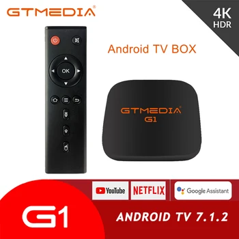 Ispanija GTMEDIA G1 TV Box 