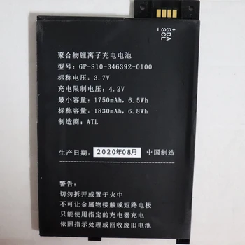 ISUNOO Nauja Baterija amazon kindle 3 wifi 3G Grafito S11GTSF01A baterijos pakeitimas remonto įrankiai