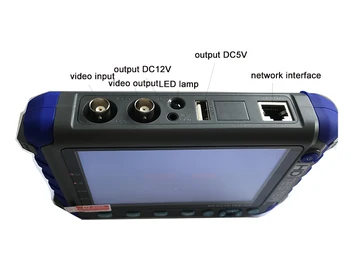 IV8C CCTV kameros stebi Profesionalių VAIZDO testavimo įrankis, 5 Colio ekranas 8MP HAINAUT TVI 8MP CVI CVBS VAIZDO Kamera Testeris Garso RS485 Bandymas