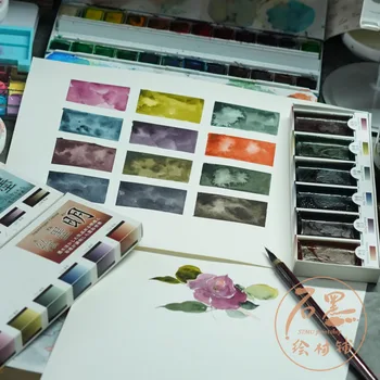 Japonija Akvarelė Rašalo Spalva Japanesque 6 spalvų Kieto Vandens Spalvos Pigmentas Vieno Kietojo Aquarela Meno Reikmenys Amatų Rašalo
