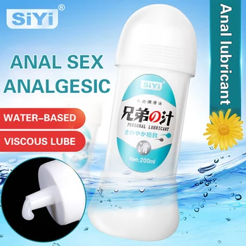 Japonijos AV Imituoti Spermos Tepalas Sekso Tepimo Produktų, Vandens Pagrindu Asmens Lyties Naftos Lytinis Analinis Lubrikantas Suaugusiųjų Sekso Produktus