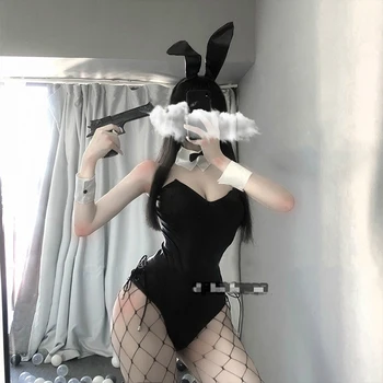 Japonijos Bunny Mergina Sexy Anime Cosplay Kostiumų Triušis Bodysuit Erotika Aprangą Moteris Suvynioti Krūtinės Saldus Dovana Draugei
