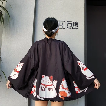 Japoniškų kimono megztinis moterims yukata moterų Kinijos kimono harajuku kawaii drabužių palaidinė marškinėliai haori obi FF2038