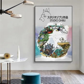 Japonų Anime Hayao Miyazaki Animacinių filmų, Plakatų ir grafikos Atkakli Toli Drobės Tapybos Dekoro Sienos Meno Nuotrauka už Kambarį