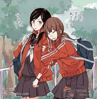 Japonų Mokykloje berniukas ir Mergaitė Maišelį Anime Cosplay Aksesuaras Pečių Maišelį, Kuroko no Basuke K-DĖL Rankinės pečių maišą