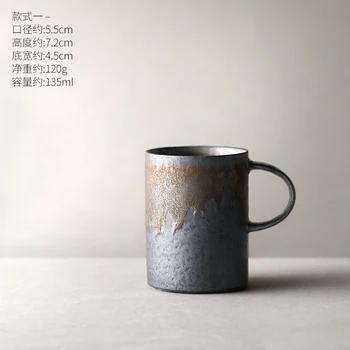 Japonų Porceliano Arbatos Puodeliai Retro Kavos Puodelio Senovinių Buitinių Vandens Puodelis Puodelis Juodos Tazas De Ceramica Creativas Latte Puodelis Teacup