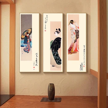 Japonų Stiliaus Geiša Spausdinimo ir Plakato Sienos Meno Šiuolaikinių Nuotraukų Klasikinis Grožio Mergina, Drobė, Tapyba už Kambarį be Rėmelio