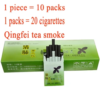 Jinxuan pieno oolong pardavimo 10 flavornews arbatos dūmų sumaišyti skonio sveikatos cigaretės sudėtyje neturi nikotino ir tabako