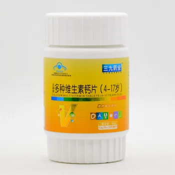 Jiupharmaceutical Quankang Prekės Multivitaminų Kalcio Tabletės (4-17 Metų amžiaus) Vaikų ir Paauglių Multivitaminų Butelis 24