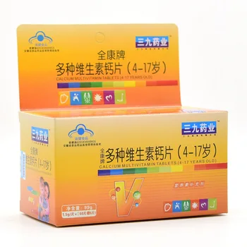 Jiupharmaceutical Quankang Prekės Multivitaminų Kalcio Tabletės (4-17 Metų amžiaus) Vaikų ir Paauglių Multivitaminų Butelis 24