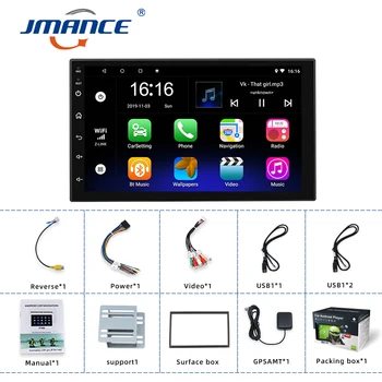 JMANCE 2 Din Automobilio Radijo Android Grotuvas GPS Multimedijos Autoradio 7