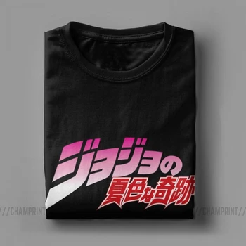 Jojos Keistų Nuotykių Vyrų T Shirts Jojos Anime Cool Medvilnės, Trumpomis Rankovėmis Tees Crewneck Marškinėliai Topai Plius Dydis