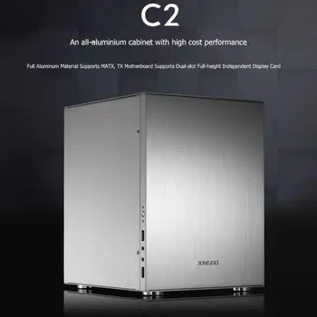 Jonsbo C2 Aliuminio Kompiuterio Atveju Desktop PC Važiuoklės, Mini ITX microATX Paramos 24.5*21.5 CM plokštė/ATX maitinimo/80MM radiato