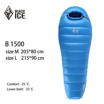 Juoda Ledo B1000 /B1500 vandeniui 90% Ančių Pūkai 650+Fp žiemos lauko aukštos kokybės mumija tipo miegmaišį