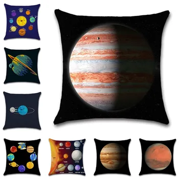 Jupiteris Saulės sistemos atspausdinta Pagalvėlė Padengti Šalies Dekoracija Namuose namas sofa-lova, kėdės sėdynės Pagalvės užvalkalą Vaikams Dovanų draugas metu