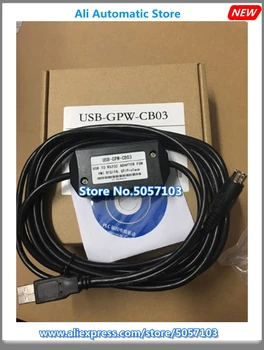 Jutiklinis Ekranas Programavimo Kabelis USB-GPW-CB02 USB-GPW-CB03 Su CD