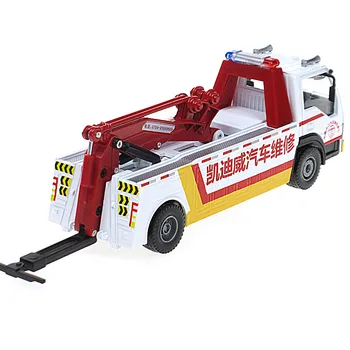 KAIDIWEI Lydinio Inžinerijos Transporto priemonių Kelių Wrecker Gelbėjimo Sunkvežimių žaislai vaikams kalėdų dovana vaikas, automobilių žaislai modelis 1:50