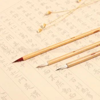 Kaligrafijos Teptukų Rinkinys 4pcs Kinijos Kraštovaizdžio Dažai, Tapyba Vilkas Plaukų Rašyti Teptukų Rinkinys Kinų Tapybos Teptuku Rašiklis Beignner