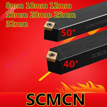 Kampas 40/50 SCMCN0808H06 SCMCN1010H06 SCMCN1212H09 SCMCN1616H09 SCMCN2020K09 SCMCN2525M09 SCMCN2525M12 R/L Tekinimo įrankiai